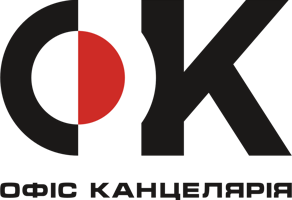 ОФІС КАНЦЕЛЯРІЯ